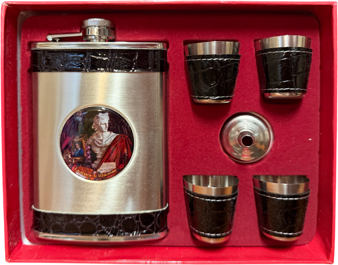 Фляжка в наборе