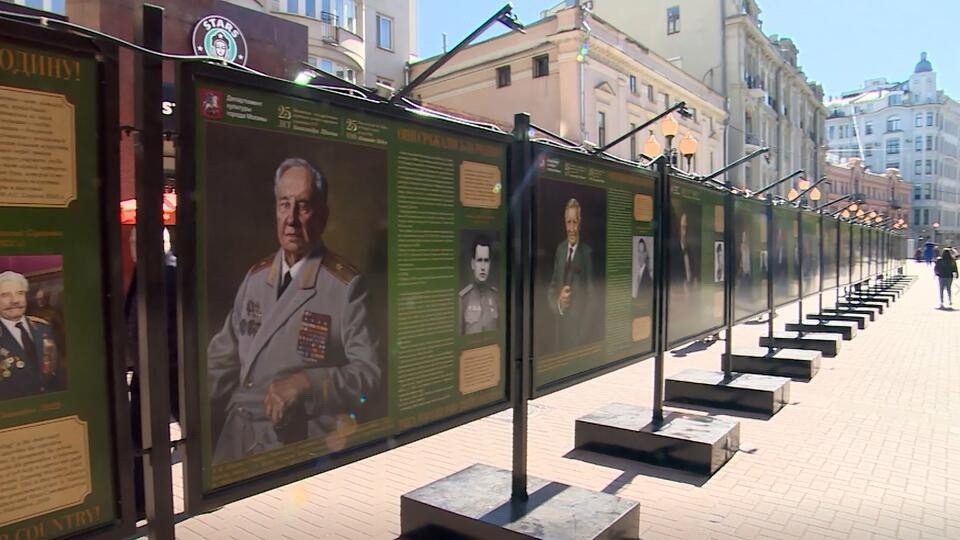 Репортаж телеканала РЕН ТВ о Торжественном открытии 3 мая на улице Арбат Патриотической выставки произведений Героя труда Российской Федерации, Народного художника СССР, академика РАХ А.М. Шилова «Они сражались за Родину!». Репортаж телеканала РЕН ТВ о Торжественном открытии 3 мая на улице Арбат Патриотической выставки произведений Героя труда Российской Федерации, Народного художника СССР, академика РАХ А.М. Шилова «Они сражались за Родину!».