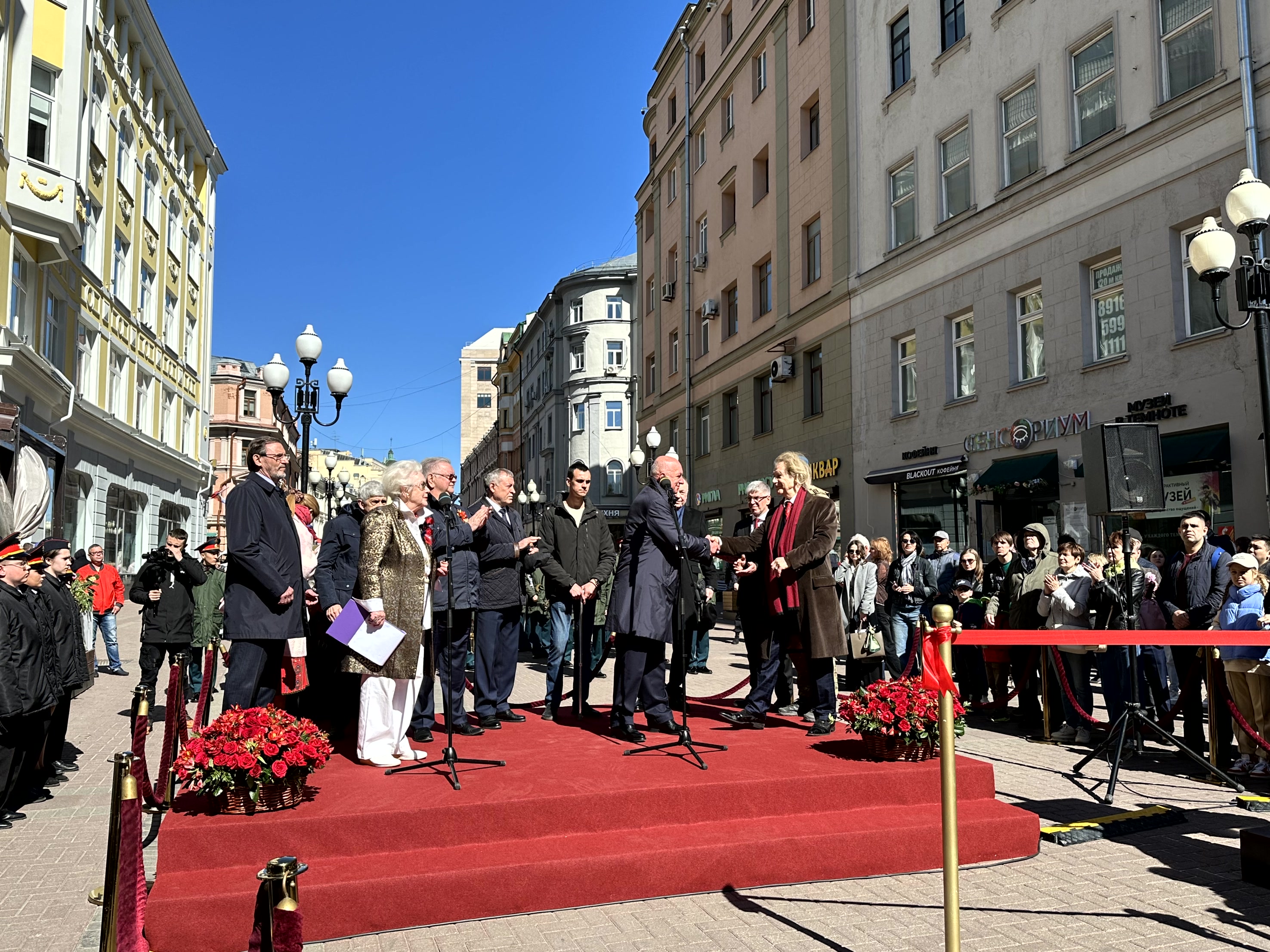 Торжественная церемония открытия Патриотической выставки произведений Героя труда Российской Федерации, Народного художника СССР, академика РАХ «Они сражались за Родину!», посвященная 79-ой годовщине Победы в Великой Отечественной войне.  