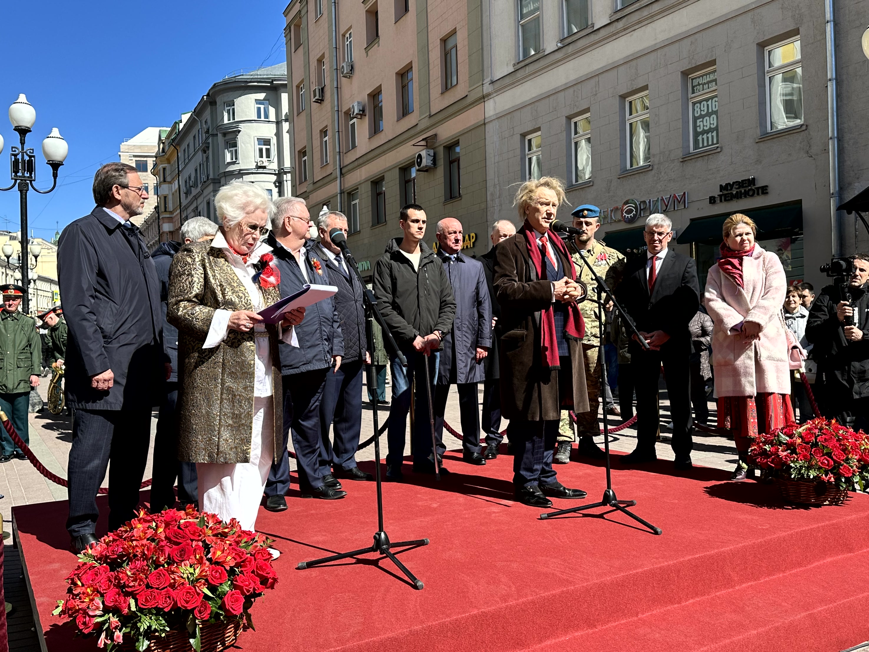 Торжественная церемония открытия Патриотической выставки произведений Героя труда Российской Федерации, Народного художника СССР, академика РАХ «Они сражались за Родину!», посвященная 79-ой годовщине Победы в Великой Отечественной войне.  