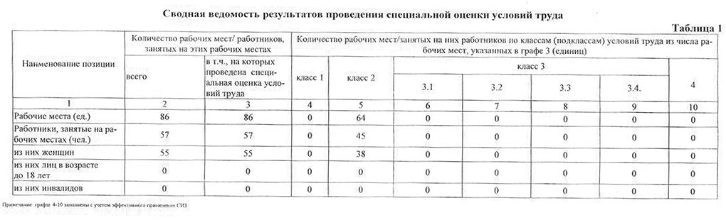 p1t.jpg