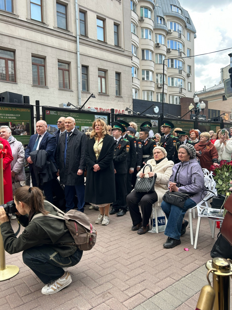 Зрители.jpg