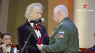 Церемония награждения премии Министерства обороны Российской Федерации в области культуры и искусства Церемония награждения премии Министерства обороны Российской Федерации в области культуры и искусства