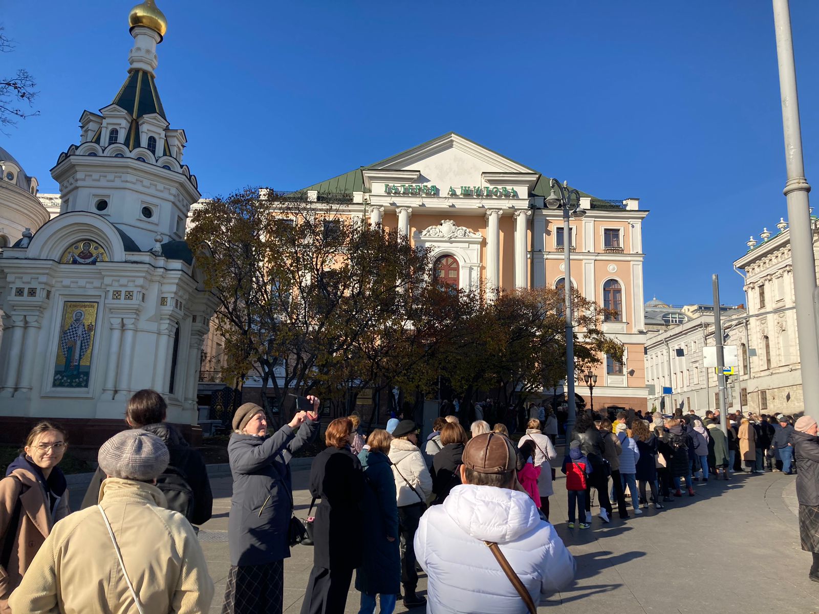 В воскресенье 19 ноября в Галерее Героя Труда Российской Федерации, Народного художника СССР, академика РАХ А.М. Шилова прошла Акция «Музейная неделя» В воскресенье 19 ноября в Галерее Героя Труда Российской Федерации, Народного художника СССР, академика РАХ А.М. Шилова прошла Акция «Музейная неделя»